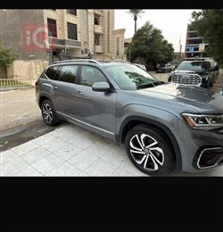 فولكسفاغن أطلس